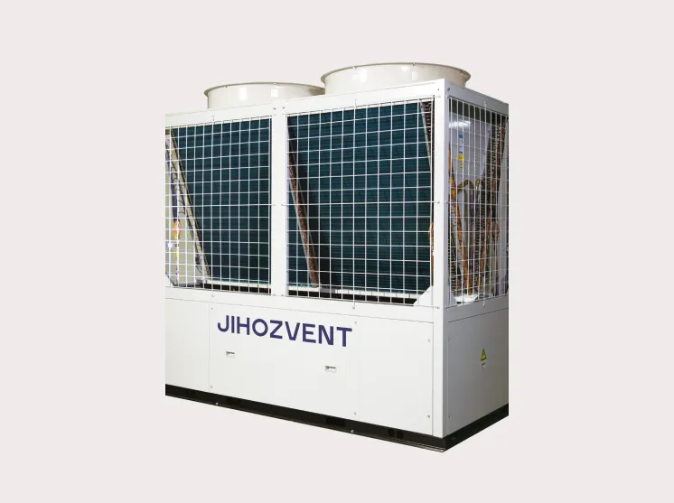 Холодильное оборудование